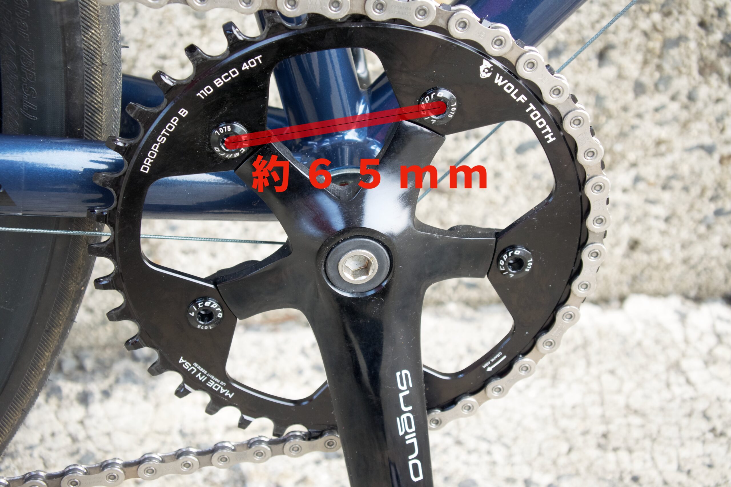 FUJI FEATHER SHIMANO フジ フェザー シマノ 105 FUJIFEATHERSHIMANO